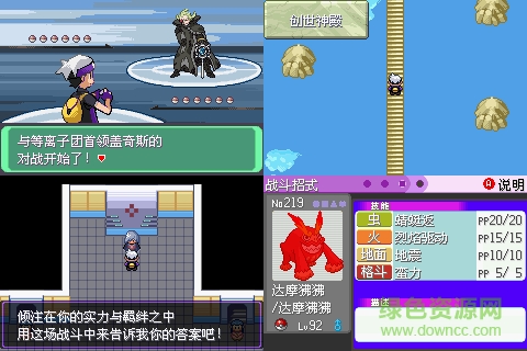 �ڴ�������ڵ���Ӱ5.0ex�޾���������