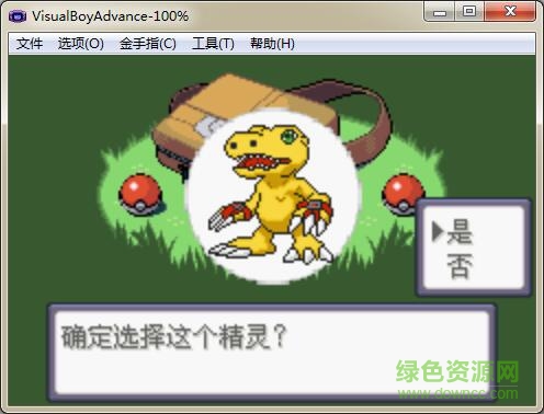 �ڴ��������뱦����ð������