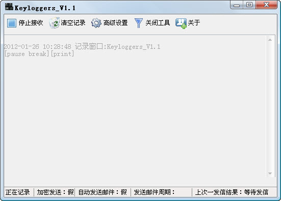 Keyloggers(���̼�¼��)����