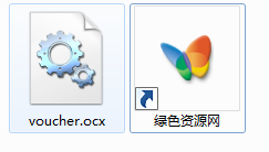 kisvoucher.ocx�ؼ�����