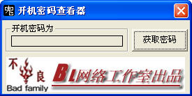 ��������鿴������