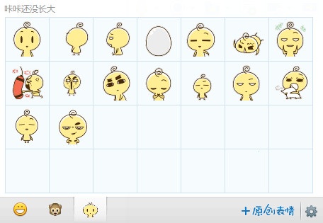 ���ǻ�û����qq���������