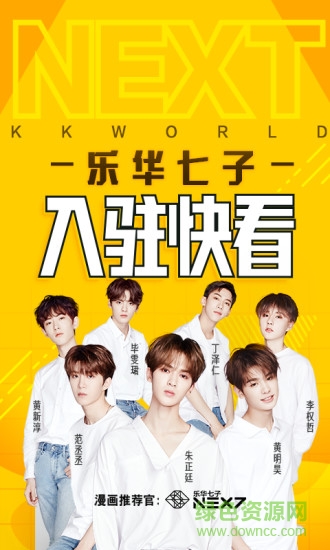 �쿴�������԰�����