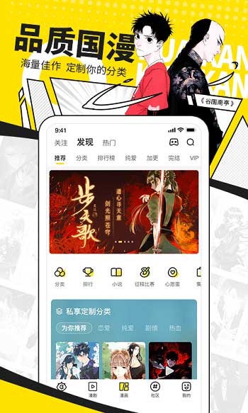 �쿴������Ѱ�����