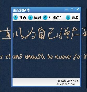 �ٿ���Ƶ����ˮӡ������