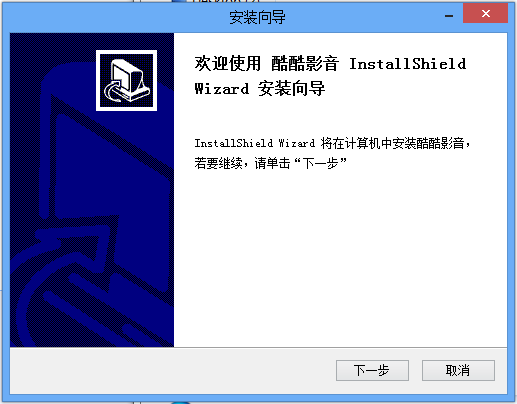 �����Ӱ��v1.1.0.0 �ٷ��桷