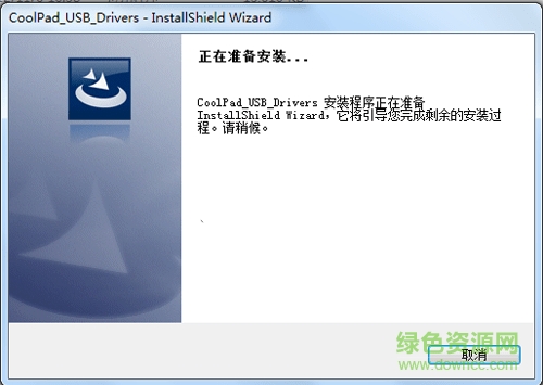 ���ɴ���usb������ʽ������