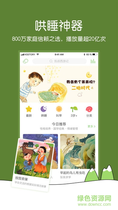 彲ipadͻ