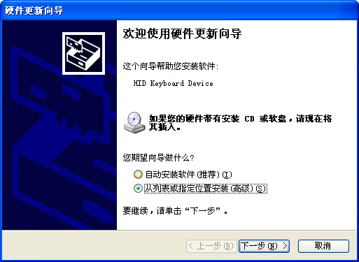 ����˼usb����ͨ����������