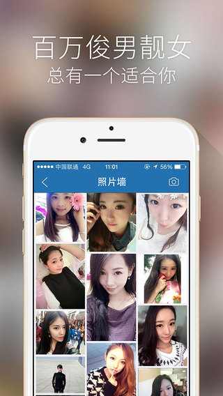 �찮iPhone������