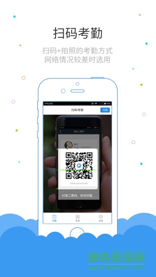 ³�೤���ڶ�app����