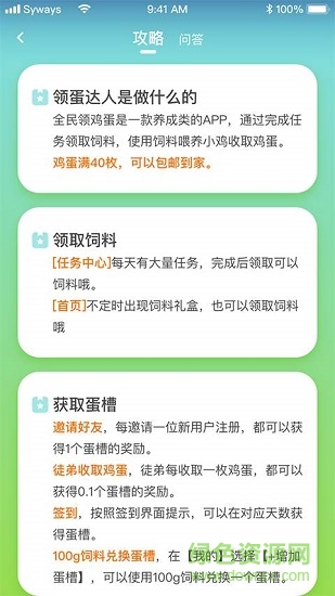 �쵰��������