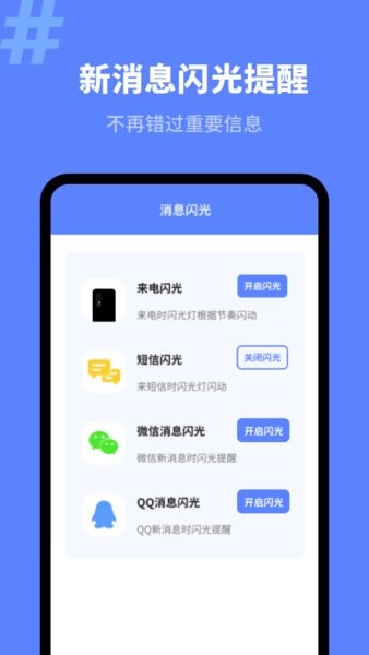 �����㳱����app����