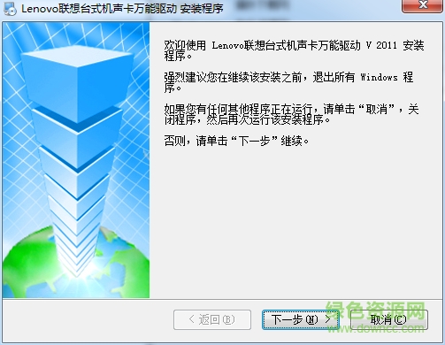 Lenovo����̨ʽ��������������������
