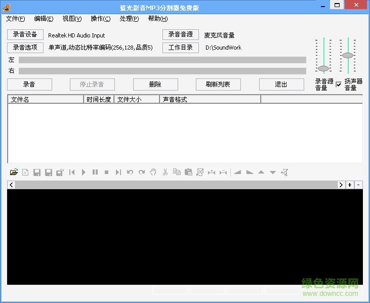 ����Ӱ��Mp3�ָ�������