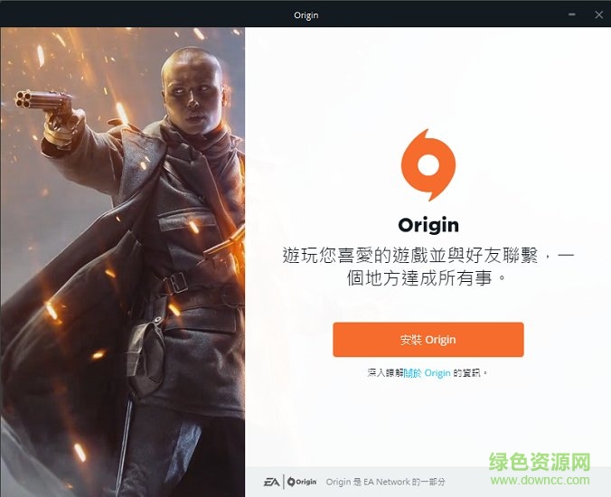 ������origin��������