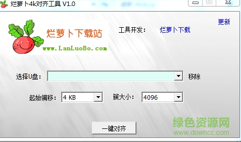 ���ܲ�4k���빤����Ѱ�����