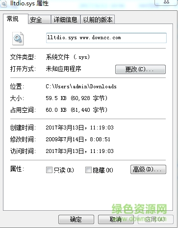 lltdio.sys����
