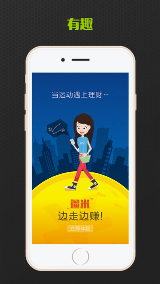 ����iphone������