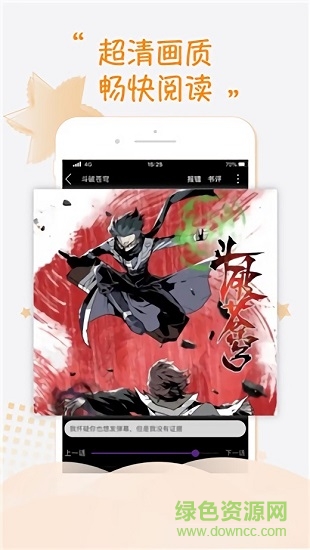 ��������app���°�����