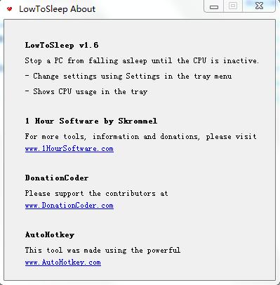 LowToSleep(���Խ�������״̬���ڹ���)����