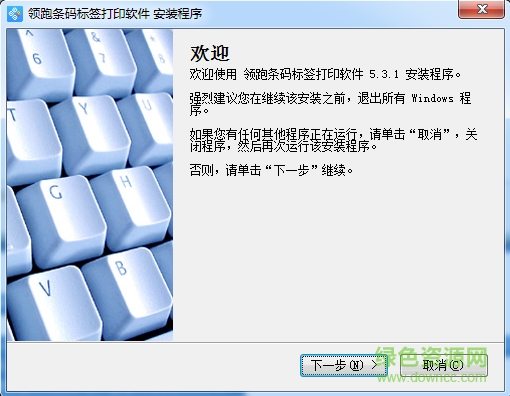 ���������ǩ���ϵͳ�ƽ������
