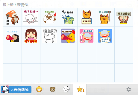 ¥��¥��qq���������