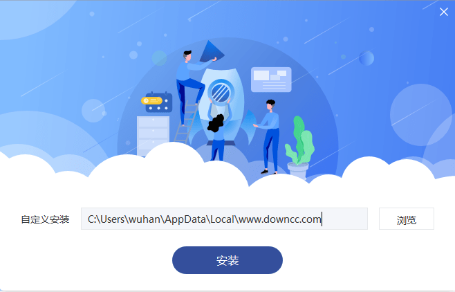 蓝色顺丰丰声电脑版下载 蓝色顺丰丰声电脑版下载