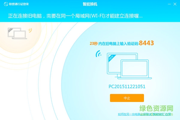 ����ʼǱ�һ����������