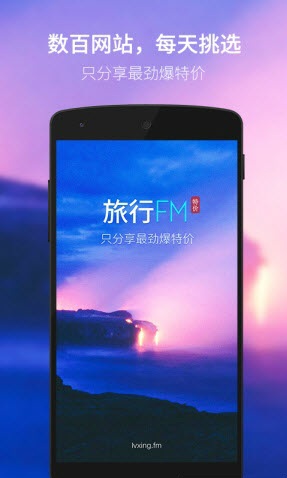 FMؼ(ʡǮ)