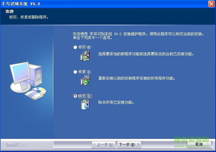 �����콾һ����д����������