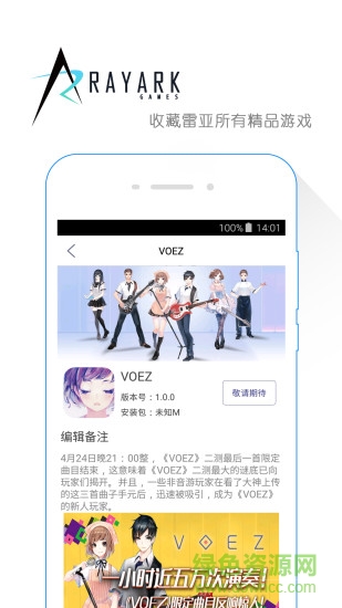 ���Ƿ���iphone������