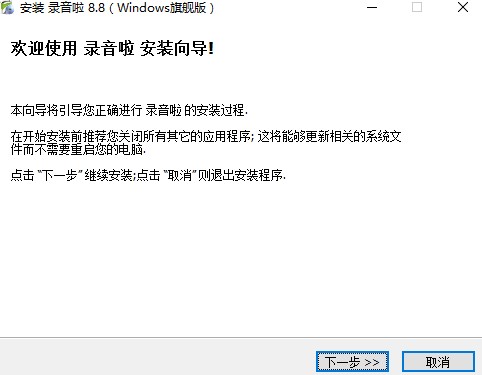 ¼�������°汾(¼��ת����������)����