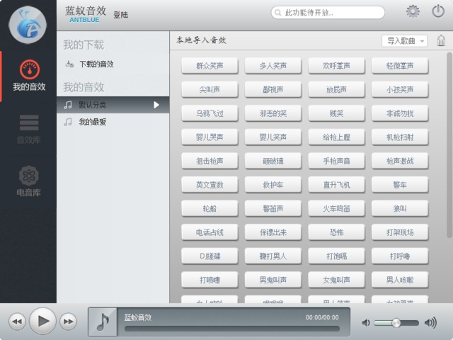 ������Ч����