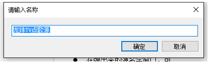 ������ֱ��obs�����v1.0.1 �ٷ��桷