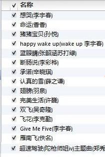 m4r�����������