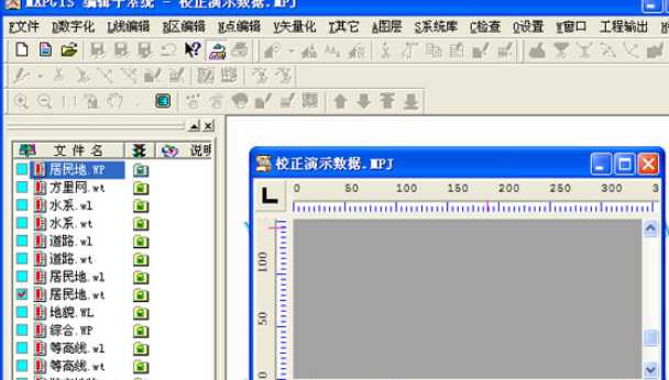 mapgis6.7�ƽ⹷����