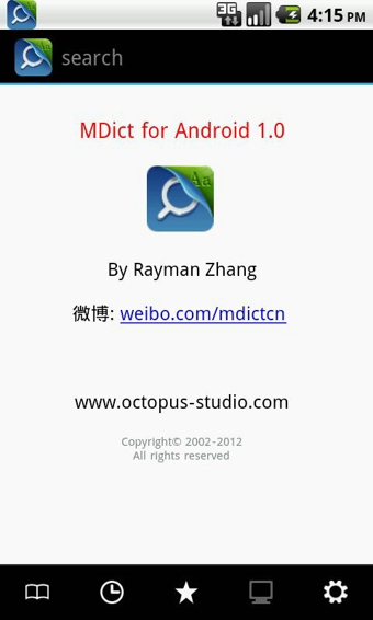 MDict(�ֻ��ʵ�)����