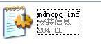 mdmcpq.inf����
