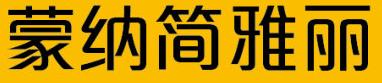 mellehks-medium-中常规体下载 mellehks-medium-中常规体下载