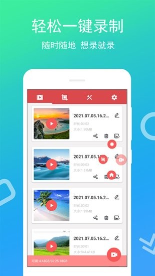 ���¼��ר�����°�����