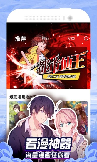 ������ȫ���°汾����