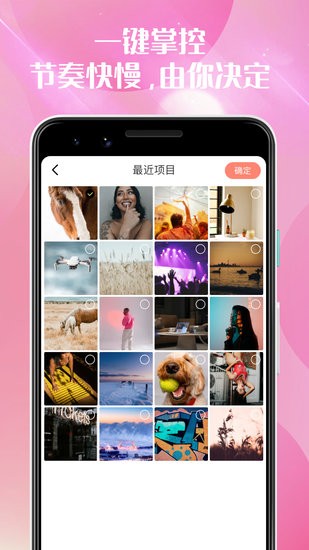 ÷��������Ƶ�ֻ�app����