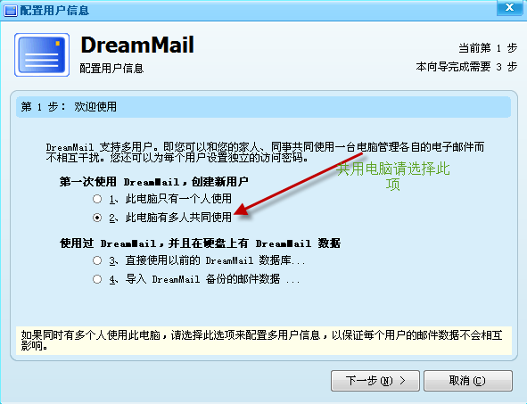 �λÿ쳵dreammail����ͻ�������