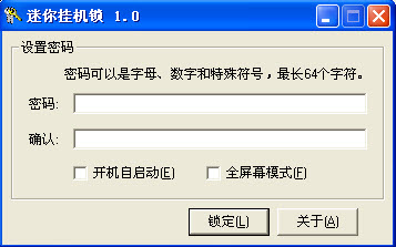 ������һ���v1.0.1 ��ɫ��Ѱ桷