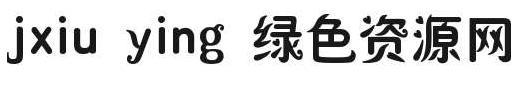 �������Ӣjxiuying����