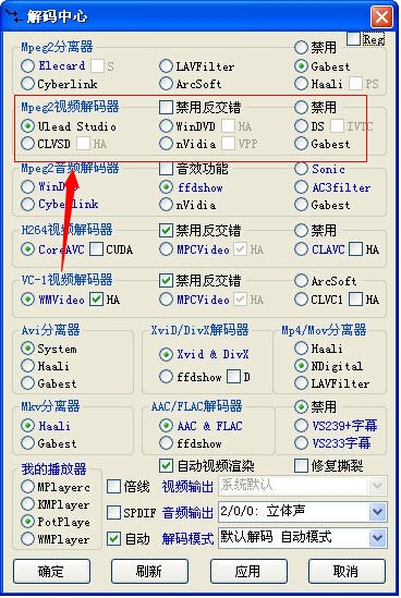 mpeg2����������