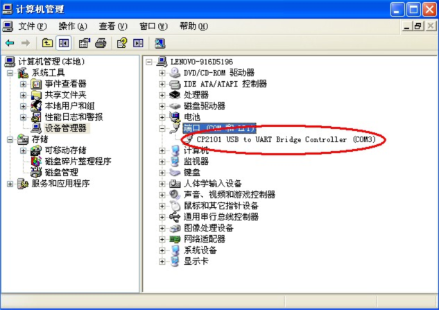 ������ͨLED-510Cϵ�в�����������