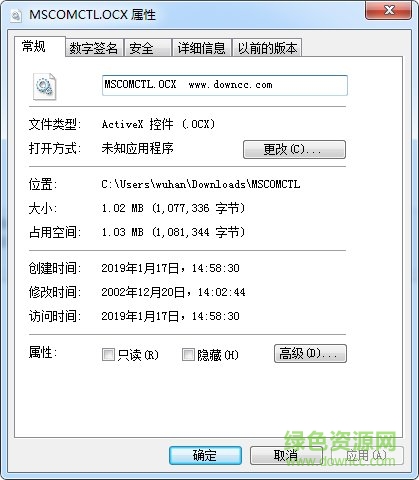 mscomctl.ocx����