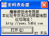ħ�޵�ͼ��������鿴������